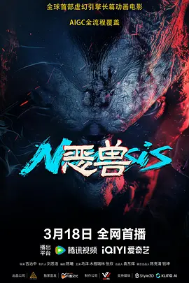 甜蜜女朋的诱惑3