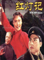 甜蜜女朋的诱惑3