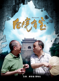 甜蜜女朋的诱惑3